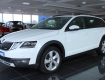 Škoda Octavia Combi 2,0 TDi DSG