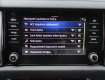 Škoda Kodiaq 2,0 TDi DSG
