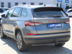 Škoda Kodiaq 2,0 TDi DSG 4X4