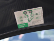 Škoda Octavia SCOUT Combi 2,0 TDi